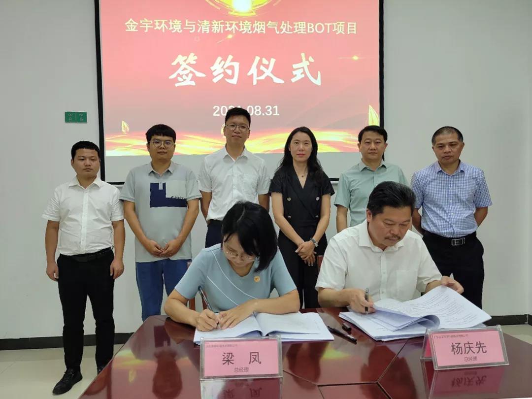 1630919734505533.jpg 1630919734505533.jpg